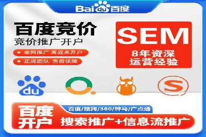 微信信息流算法揭秘与优化