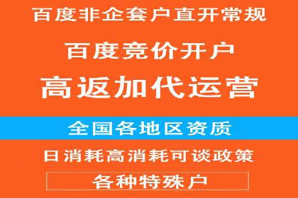 行业报告：信息流广告市场现状与未来趋势分析